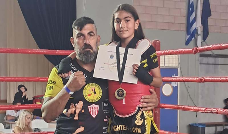 izampel christodoulou rising star 3