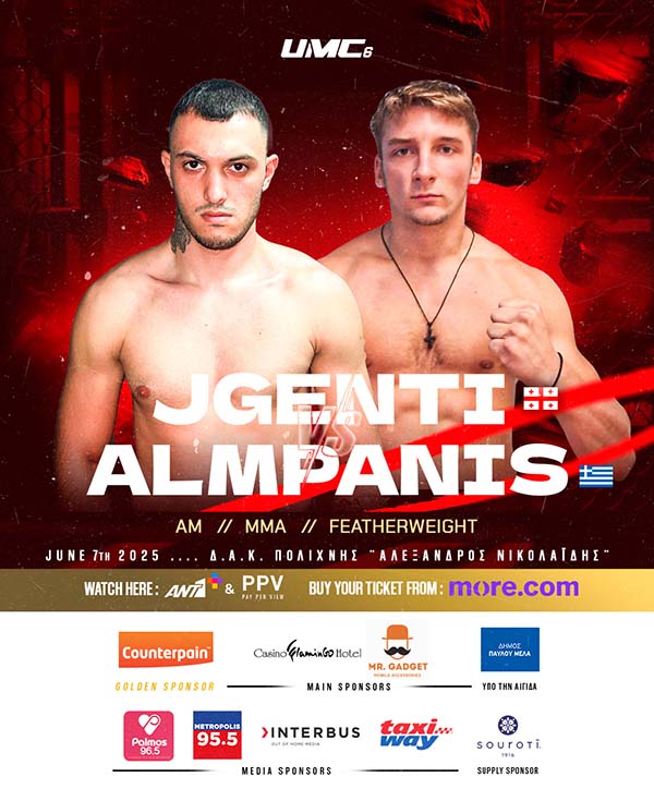 jgenti almpanis umc 6 foto