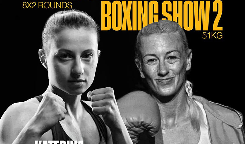 katerina Koutsogeorgopoulou sasha booker golden corner boxing show 2