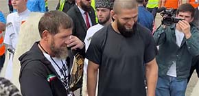 khamzat chimaev ramzan kadyrov small