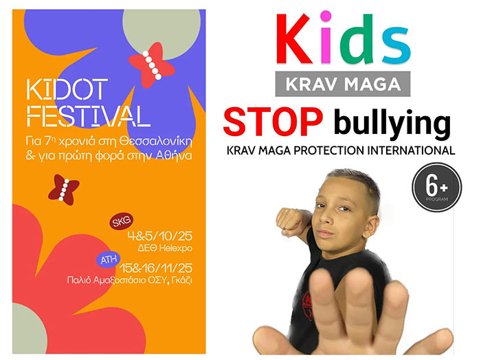kids bullying kmp protection international 9