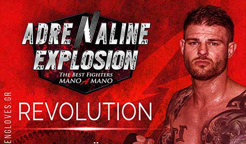 leo bonniger adrenaline explosion
