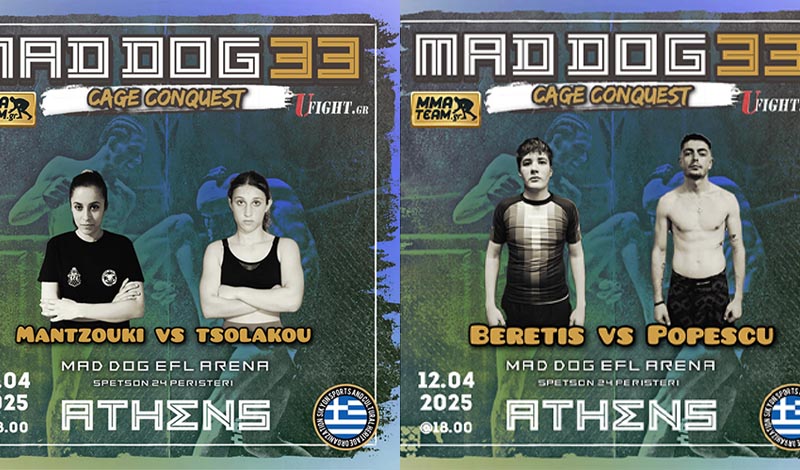 mad dog 33 agones 40