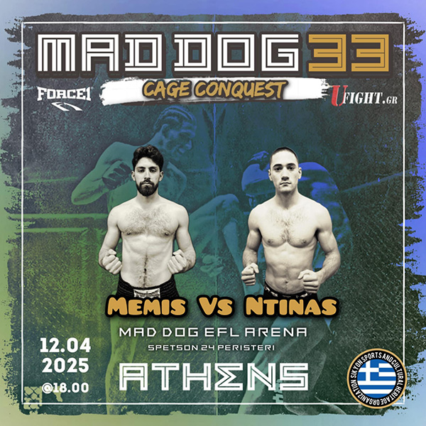 mad dog 33 memis ntinas