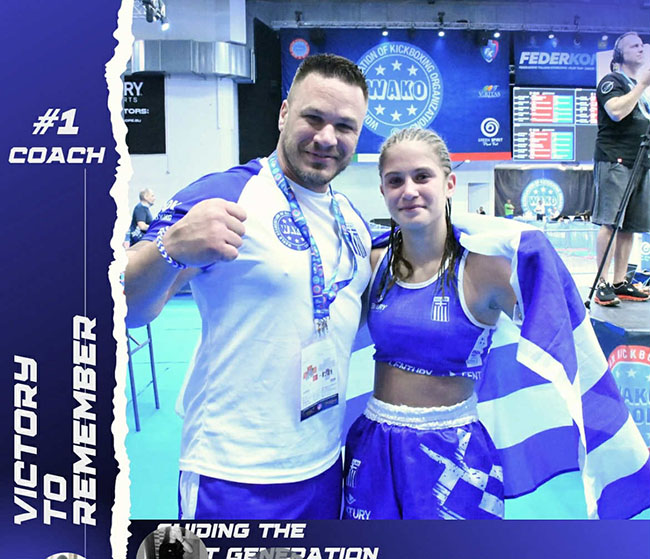 marieua leon protathlitria europhs wako 8