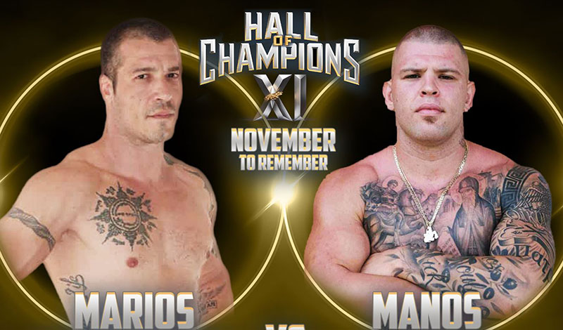 marios kontaxakis manos milios hall of champions 11
