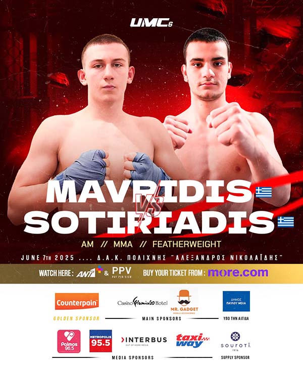 mavridis sotiriadis umc 6 09