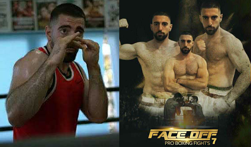 nikos mpampagiannis face off 7