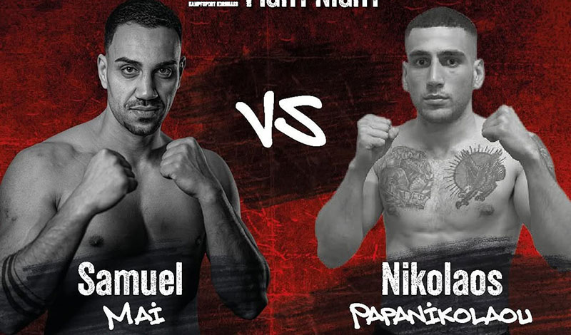 nikos papanikolaou samuel mai