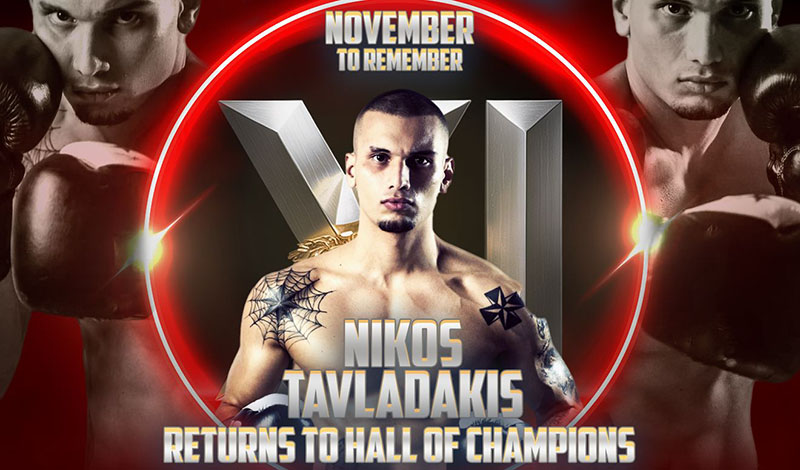 nikos tavladakis hall of champions 11