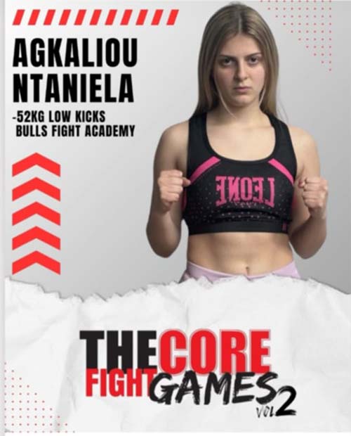 ntaniela agkaliou bulls fight academy 2