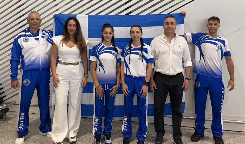 pmf. gr 220