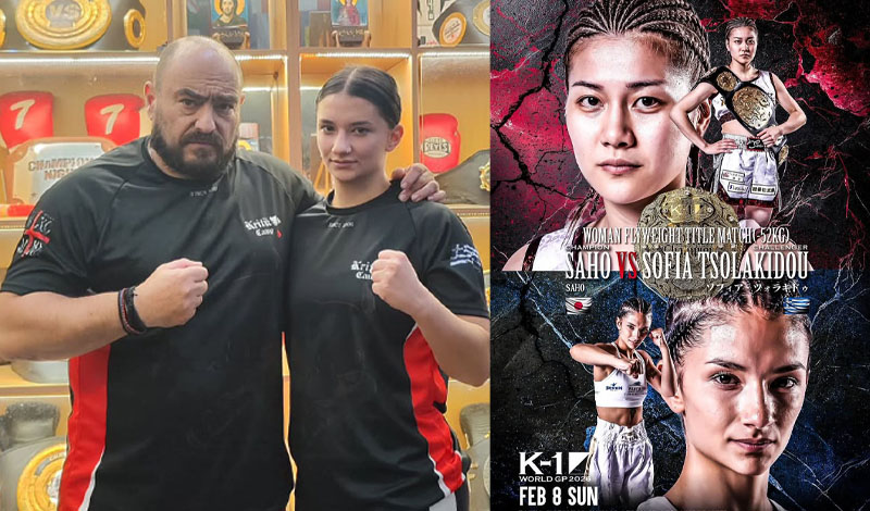 sofia tsolakidou kritikos camp 5