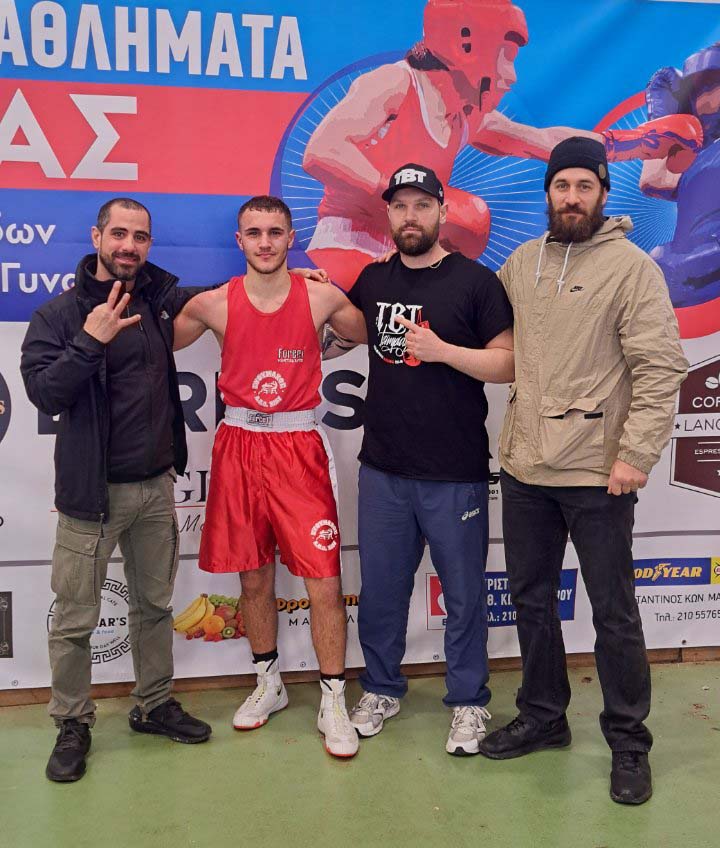 tsimpidis boxing team foto 3