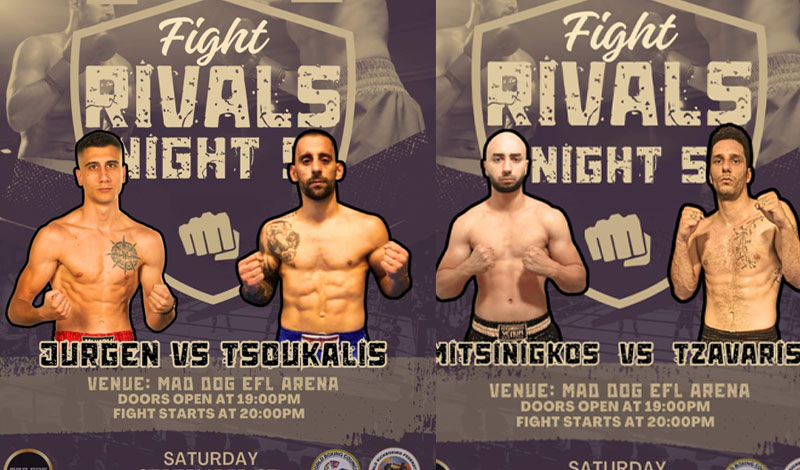 tsoukalis juergen rivals fight night 5