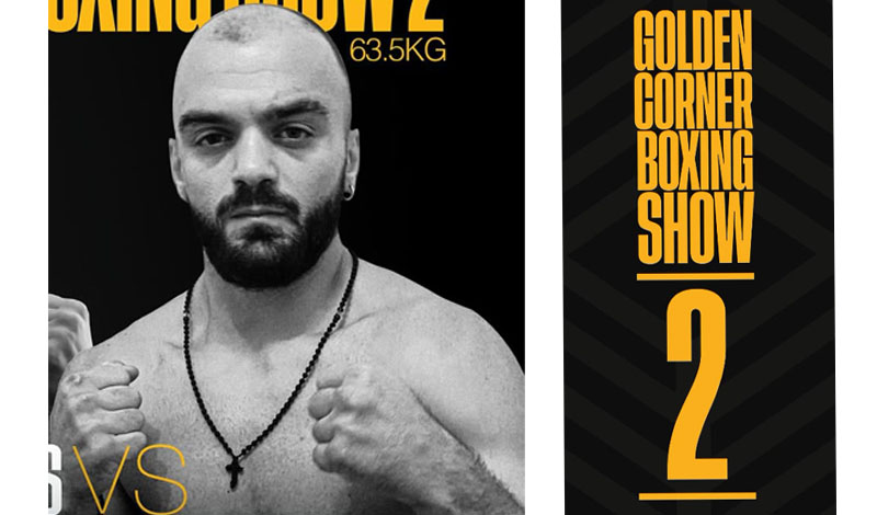 vasilis makrigiannis 492