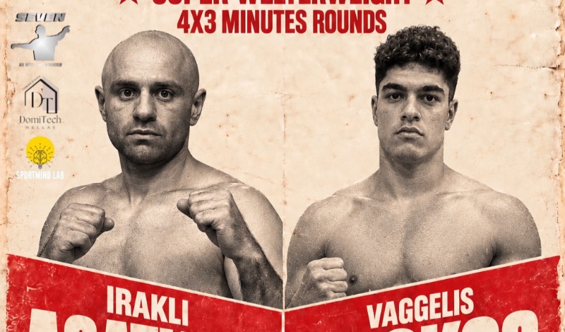 irakli asatiani vaggelis ligkos