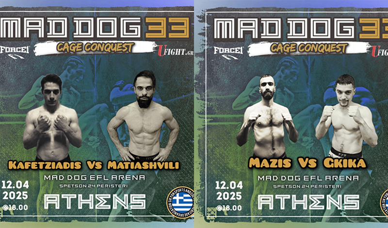 mad dog 33 agones 444