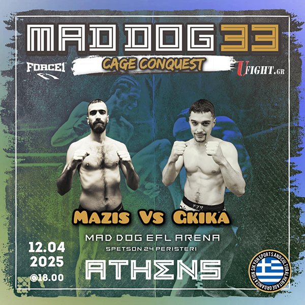 mazis gkika
