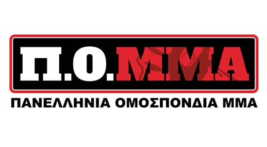 pomma166