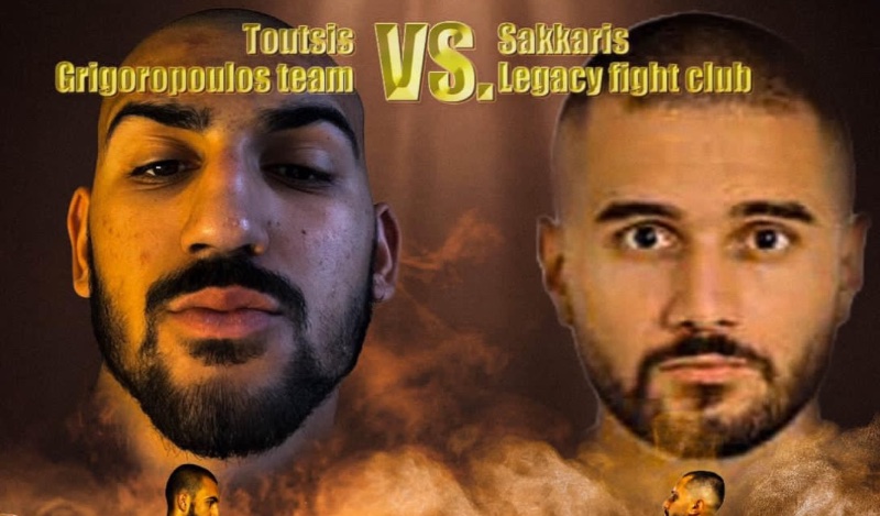 toutsis sakkaris face off pro boxing fights 8