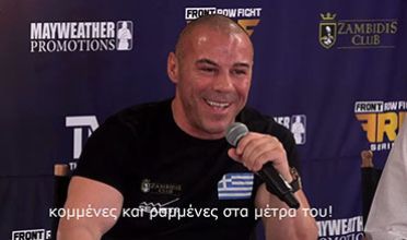 Ζαμπίδης σε Mayweather : ‘’Έχω εκπλήξεις κομμένες και ραμμένες στα μέτρα του!’’ (βίντεο)