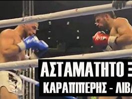 Καραπιπέρης και Λιβανός σε ασταμάτητο ξύλο (βίντεο)