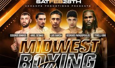 ‘Petroutsos Boxing VIP Promotion’ : Επαγγελματική πυγμαχία στις ΗΠΑ για Παπαδόπουλο – Μπινίκο 28 Φεβρουαρίου